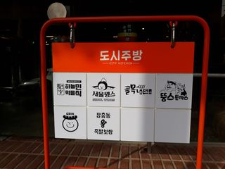 mm님이 올린 리뷰 사진 3