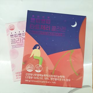 서울약사신협_쁘띠쁘띠타트체리콜라겐_20g x 14포 — 5점을 준 리뷰어가 2020년 12월 올린 사용 사진
