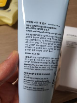 미야님이 올린 리뷰 사진 2