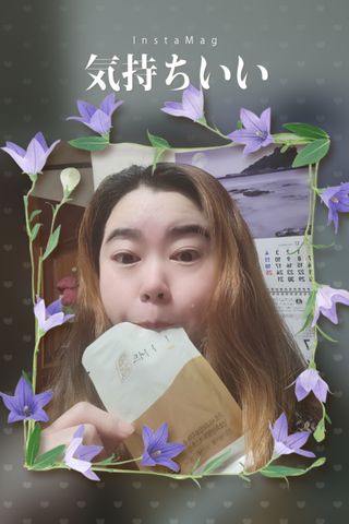 보의당 왕혜문 체감다이어트 — 5점을 준 리뷰어가 2022년 3월 올린 사용 사진
