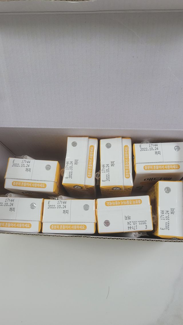 메디웰 페디아드링크 미니 바나나맛 리뷰 사진