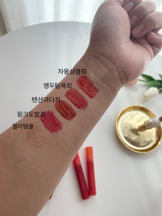 [블랙루즈]하프앤하프틴트 10종 中 벨벳5종 OR 글로우5종 중 택1 — 5점을 준 리뷰어가 2021년 3월 올린 사용 사진
