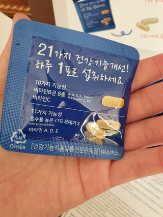 빠빠야님이 올린 리뷰 사진 4