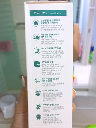 마리아나님이 올린 리뷰 사진 3