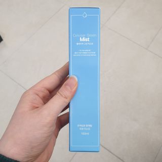 셀바이져 지우개 미스트 피부 보호 입주변 트러블 진정 케어 아기 안개분사 미스트 — 4.5점을 준 리뷰어가 2021년 3월 올린 사용 사진