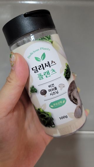 fall님이 올린 리뷰 사진 1