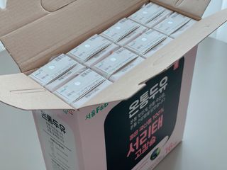 사남매맘님이 올린 리뷰 사진 4