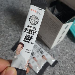 푸름웰니스 부아메라 프로폴리스 도라지 호흡편환 20포 — 5점을 준 리뷰어가 2022년 3월 올린 사용 사진