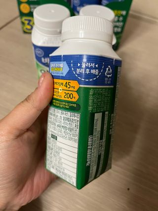 LIVE 매일바이오 알로에 드링킹 요거트 — 5점을 준 리뷰어가 2022년 4월 올린 사용 사진
