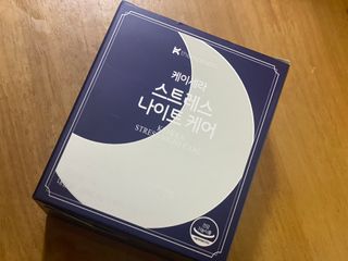 둥둥이맘8130님이 올린 리뷰 사진 1