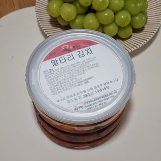 그늘이님이 올린 리뷰 사진 2