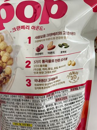 hailey님이 올린 리뷰 사진 2