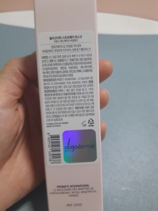 구구자매mom님이 올린 리뷰 사진 2