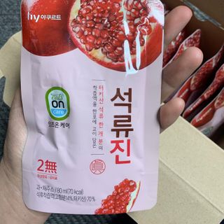 란다김님이 올린 리뷰 사진 2