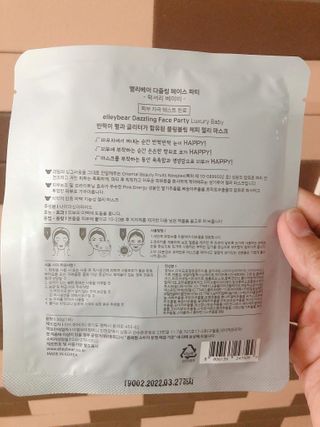 misojul님이 올린 리뷰 사진 2