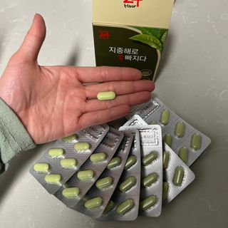 클린24시간 지중해로 쏙빠지다 1SET (800mg*60정) — 5점을 준 리뷰어가 2023년 3월 올린 사용 사진