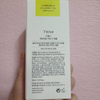 옌잉님이 올린 리뷰 사진 2