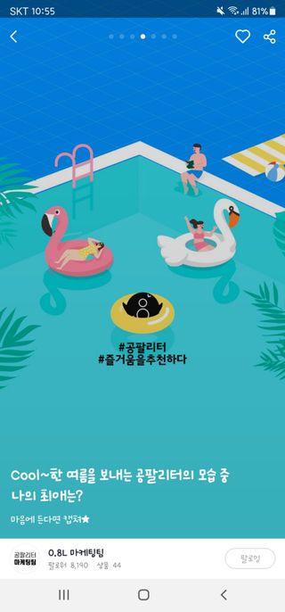 김지영님이 올린 리뷰 사진 3