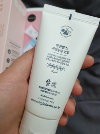 냉장고에 넣어요, 붉은 트러블 피부 다음날 진정되요 [버진팜스 푸딩수딩아토] — 5점을 준 리뷰어가 2021년 9월 올린 사용 사진