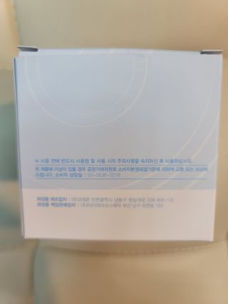 [라끄본] 미네랄마스터 크림 — 5점을 준 리뷰어가 2021년 4월 올린 사용 사진