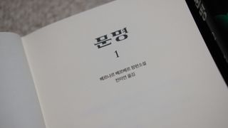 찡코11님이 올린 리뷰 사진 3