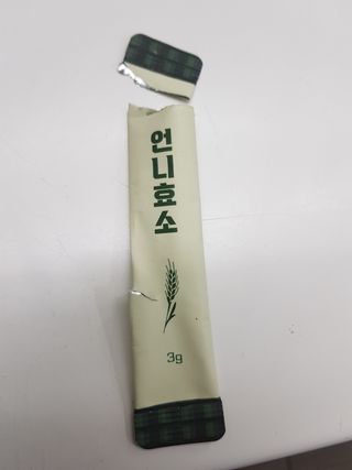 아자아자화이팅님이 올린 리뷰 사진 4