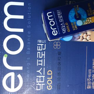 coco님이 올린 리뷰 사진 1