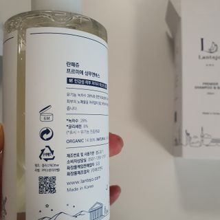 sovely님이 올린 리뷰 사진 2