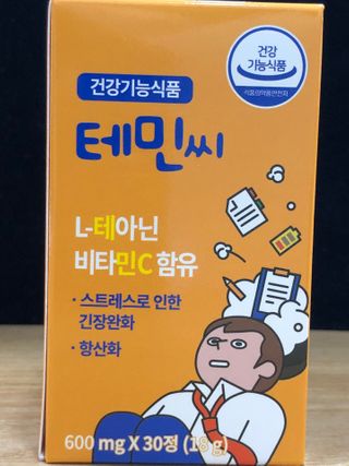 우정영님이 올린 리뷰 사진 3