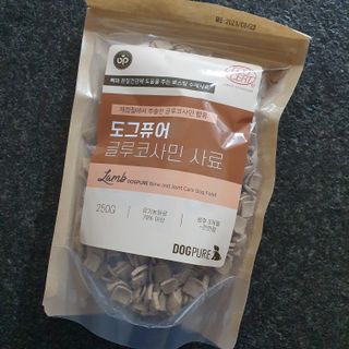 승희님이 올린 리뷰 사진 2