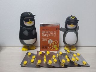 서울약사신협_내몸애발란스멀티비타민앤미네랄파워업_800mg x 90정 — 5점을 준 리뷰어가 2021년 5월 올린 사용 사진