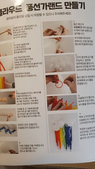 데이지맘님이 올린 리뷰 사진 3