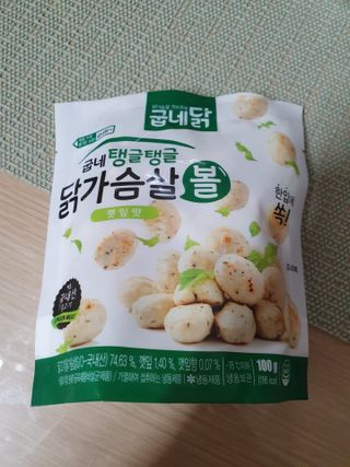 굽네몰 [굽네] 탱글탱글 닭가슴살볼 3종, 닭가슴살 오븐 스테이크 3종 — 5점을 준 리뷰어가 2021년 5월 올린 사용 사진