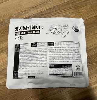 클린24시간 베지밀키웨이 감자 쉐이크 1세트 (5개) — 5점을 준 리뷰어가 2022년 8월 올린 사용 사진
