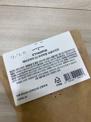 룰루랄라님이 올린 리뷰 사진 3