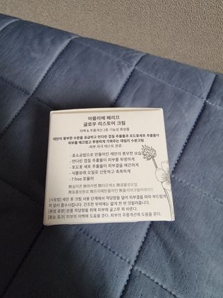안셋흔님이 올린 리뷰 사진 3
