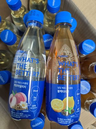 냐하하님이 올린 리뷰 사진 4