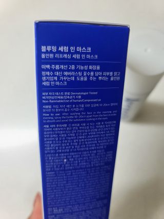 쪼코85님이 올린 리뷰 사진 2
