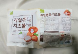 가치식탁 리얼쫀득치즈볼 — 5점을 준 리뷰어가 2021년 1월 올린 사용 사진