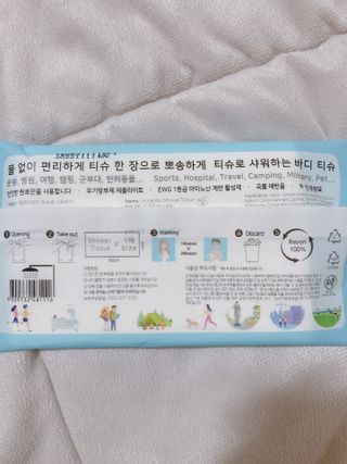 박하님이 올린 리뷰 사진 2