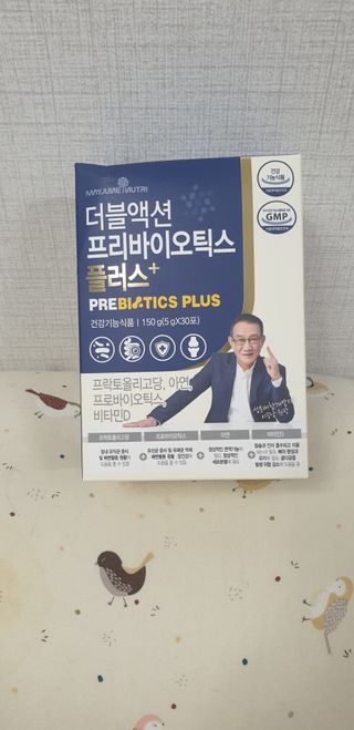 메이준뉴트리 더블액션 프리바이오틱스 플러스+ — 5점을 준 리뷰어가 2021년 7월 올린 사용 사진