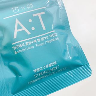 입 냄새 완화에 도움을 주는 에티켓 캔디 앳캔디 스트롱민트 — 5점을 준 리뷰어가 2021년 2월 올린 사용 사진
