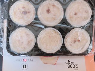 디앙뜨 포르투갈 에그타르트 오리지널 맛+패션후르츠+초콜릿타르트 맛 중 택1 — 5점을 준 리뷰어가 2021년 7월 올린 사용 사진