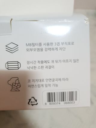 히이잇님이 올린 리뷰 사진 4