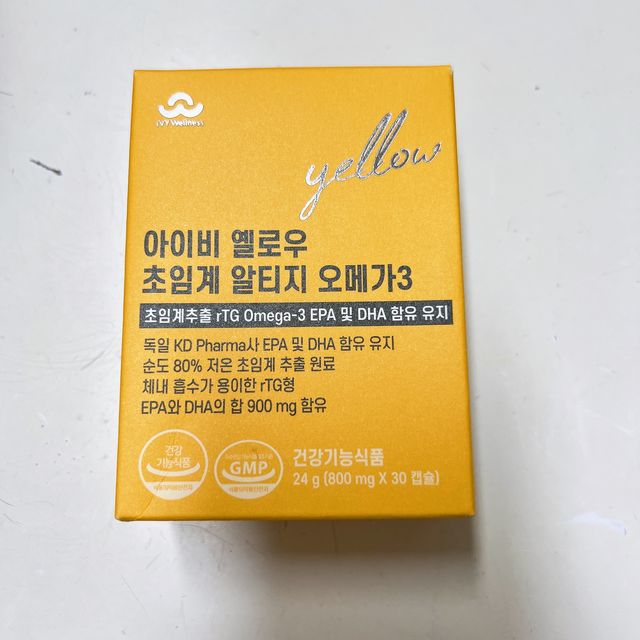 [카톡]롱비다 커큐민 강황 400mg 함유 아이비 옐로우 초임계 알티지 오메가3 KD 파마 (30캡슐) 리뷰 사진