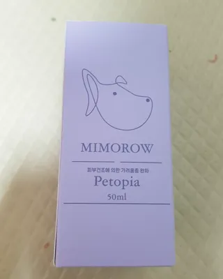 감자찡님이 올린 리뷰 사진 1