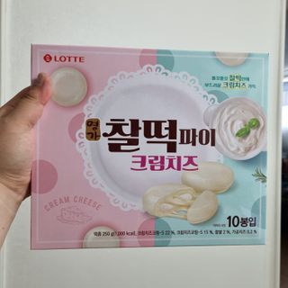 어흥님이 올린 리뷰 사진 2
