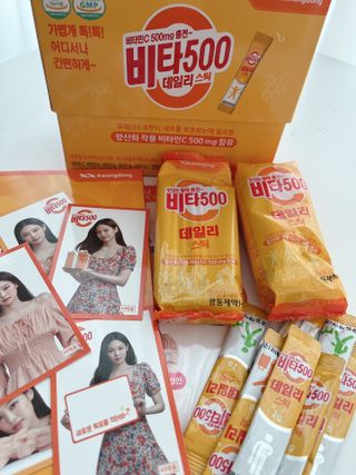 [광동제약] 비타500데일리스틱70포&굿즈3종 — 5점을 준 리뷰어가 2021년 10월 올린 사용 사진