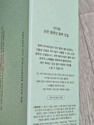 third29님이 올린 리뷰 사진 3