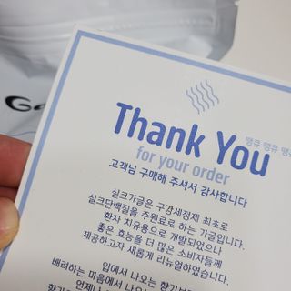 쏘미님이 올린 리뷰 사진 2